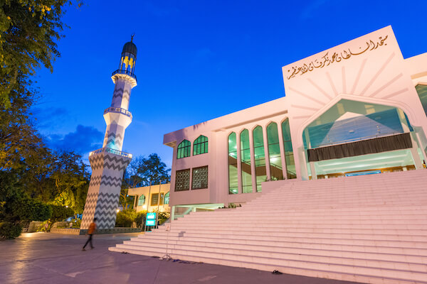 Maldives Islamic centre and mosque in Malé