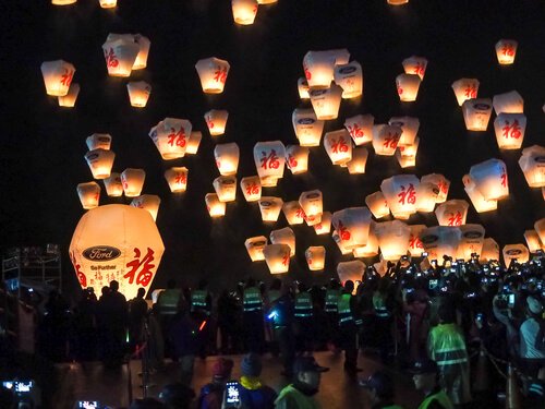 Pingxi Sky Lantern Festival in Taiwan - image by Carlos Huang/shutterstock.com