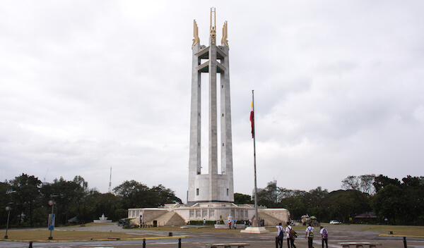 Philippines Quezon Memorial - image by Matthew Roberge/shutterstock.com