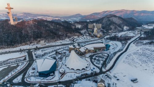 Pyeongchang winter resort - image by Alexander Khitrov/Shutterstock.com