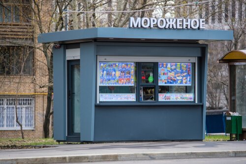Moroshnoe - ice cream stall in Russia - image by Vereshchagin Dmitry/shutterstock.com